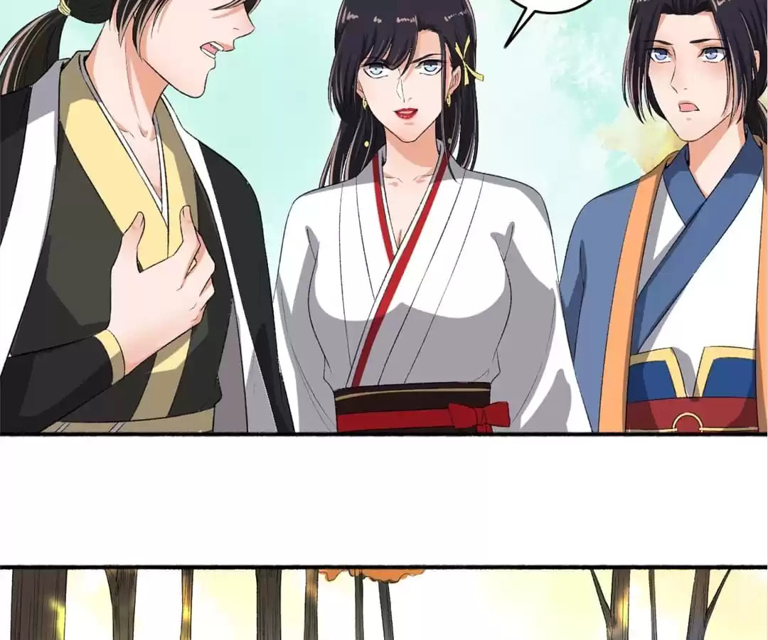 Read The Peerless Concubine (Colored) chapter 75 image 23 on Lezhin