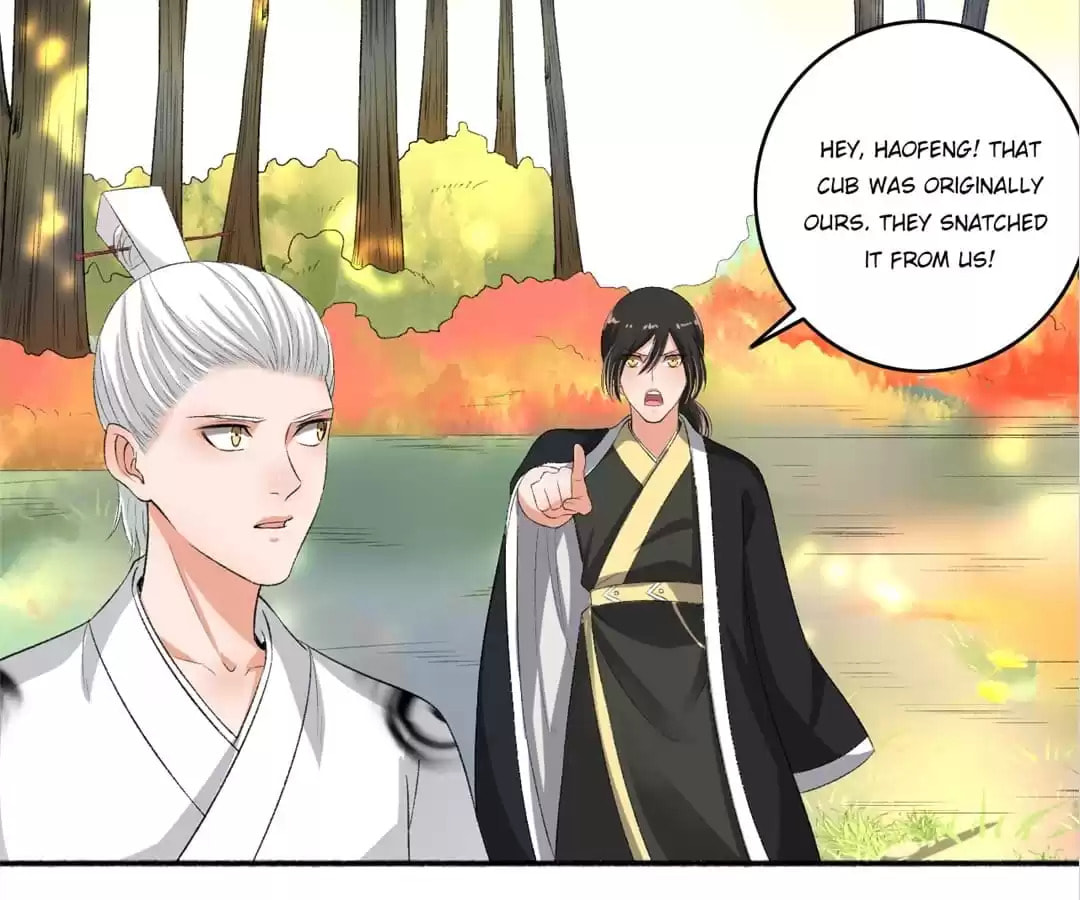 Read The Peerless Concubine (Colored) chapter 75 image 24 on Lezhin