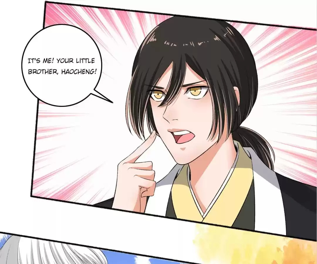 Read The Peerless Concubine (Colored) chapter 75 image 26 on Lezhin