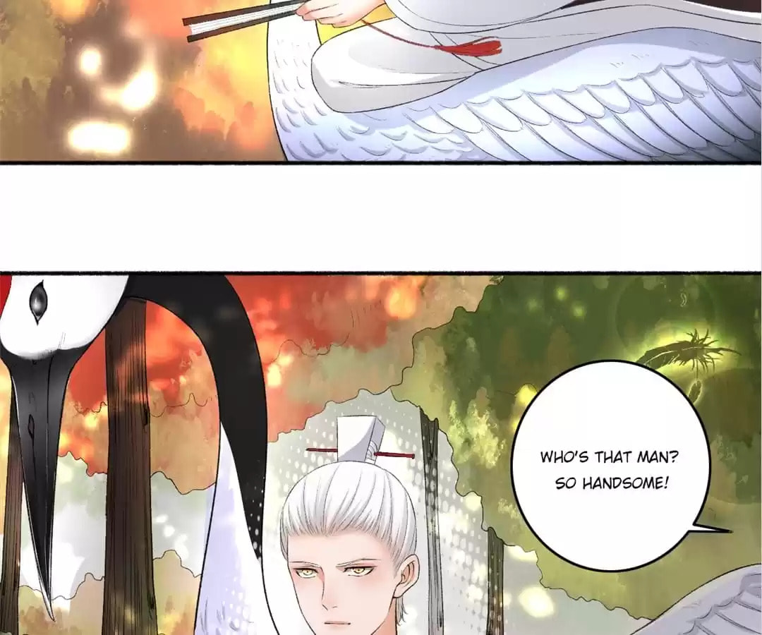Read The Peerless Concubine (Colored) chapter 75 image 3 on Lezhin