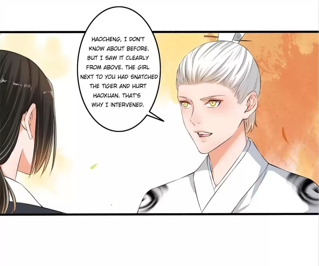 Read The Peerless Concubine (Colored) chapter 75 image 30 on Lezhin