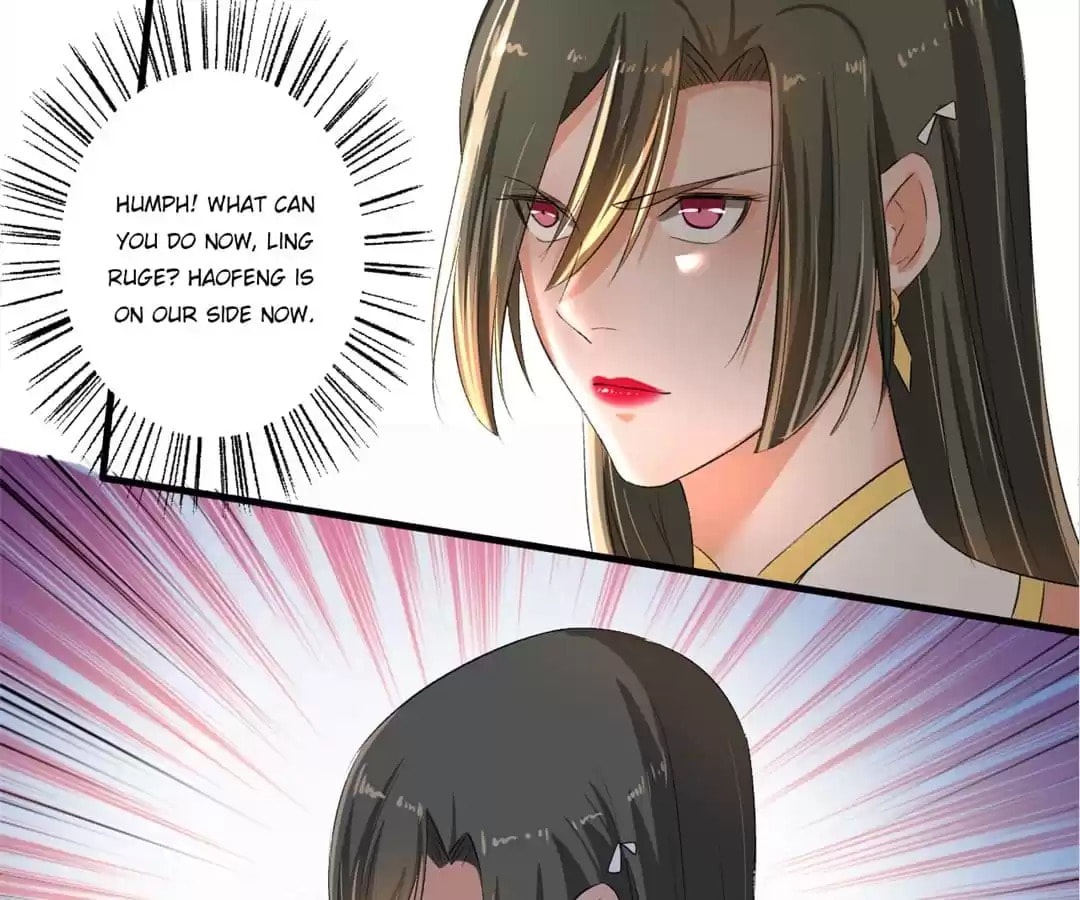 Read The Peerless Concubine (Colored) chapter 75 image 34 on Lezhin