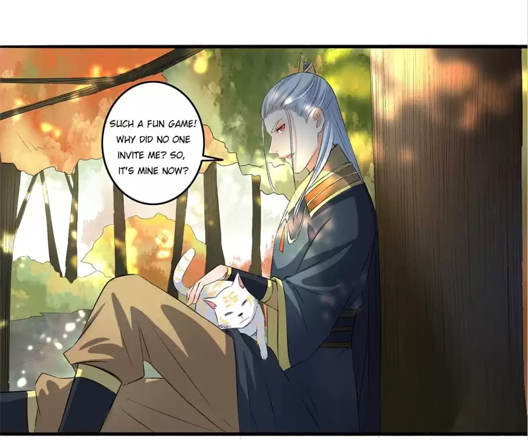 Read The Peerless Concubine (Colored) chapter 75 image 38 on Lezhin
