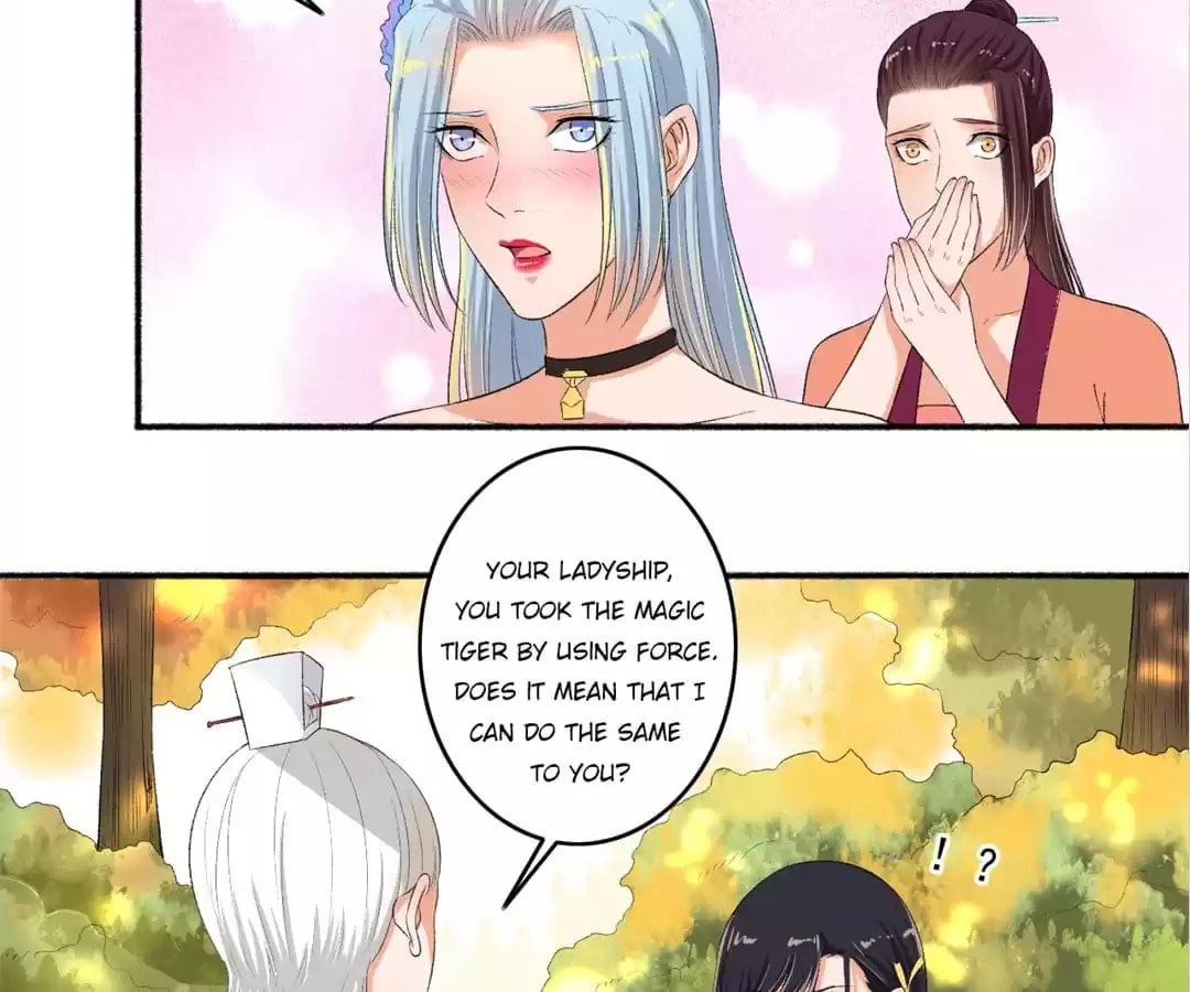 Read The Peerless Concubine (Colored) chapter 75 image 6 on Lezhin