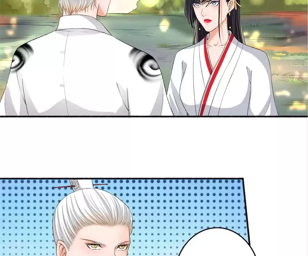 Read The Peerless Concubine (Colored) chapter 75 image 7 on Lezhin