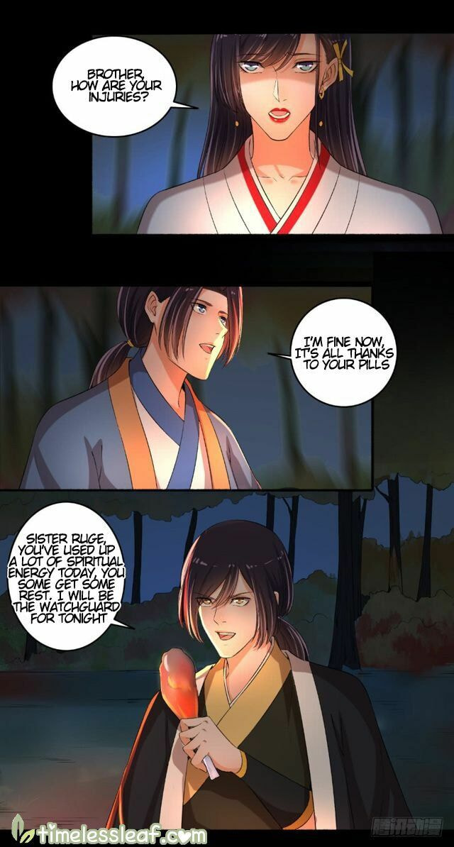 Read The Peerless Concubine (Colored) chapter 76.5 image 2 on Lezhin