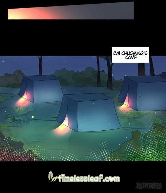 Read The Peerless Concubine (Colored) chapter 76.5 image 4 on Lezhin