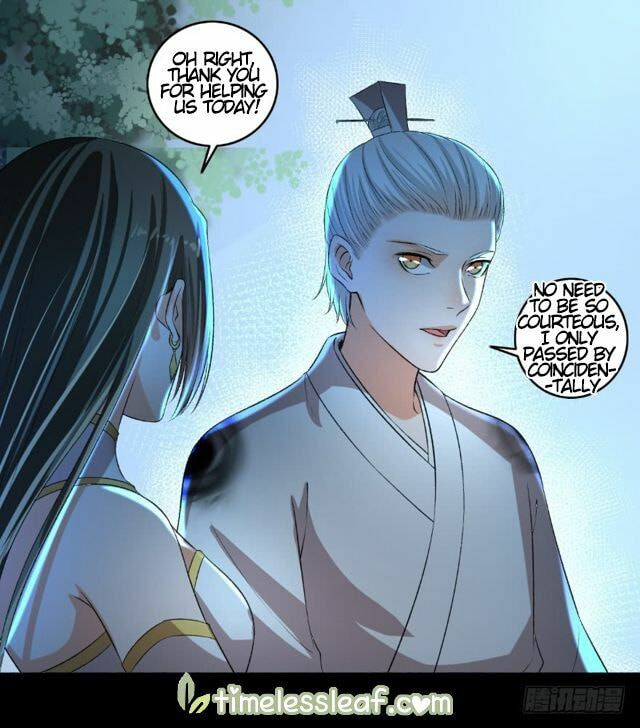 Read The Peerless Concubine (Colored) chapter 76.5 image 8 on Lezhin