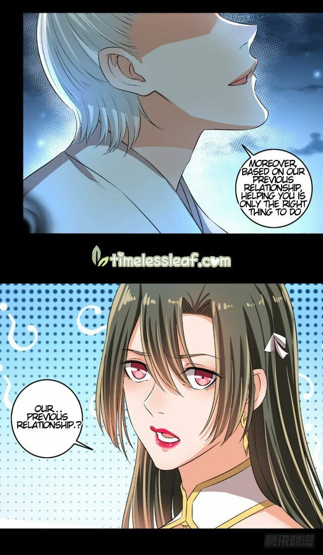 Read The Peerless Concubine (Colored) chapter 76.5 image 9 on Lezhin