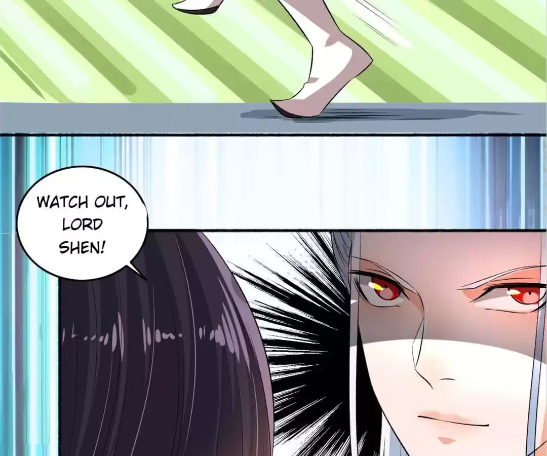 Read The Peerless Concubine (Colored) chapter 76 image 15 on Lezhin