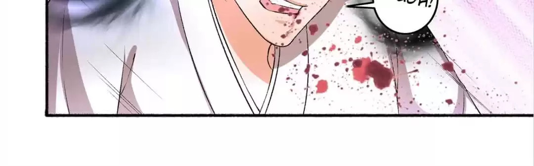 Read The Peerless Concubine (Colored) chapter 76 image 19 on Lezhin