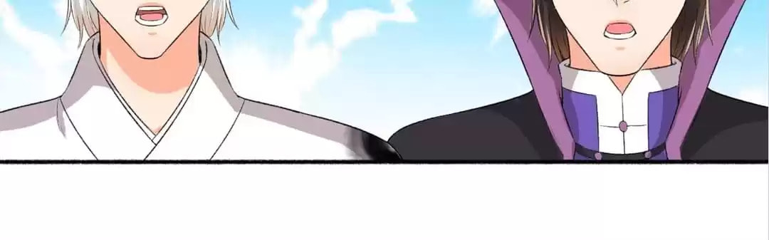 Read The Peerless Concubine (Colored) chapter 77 image 29 on Lezhin