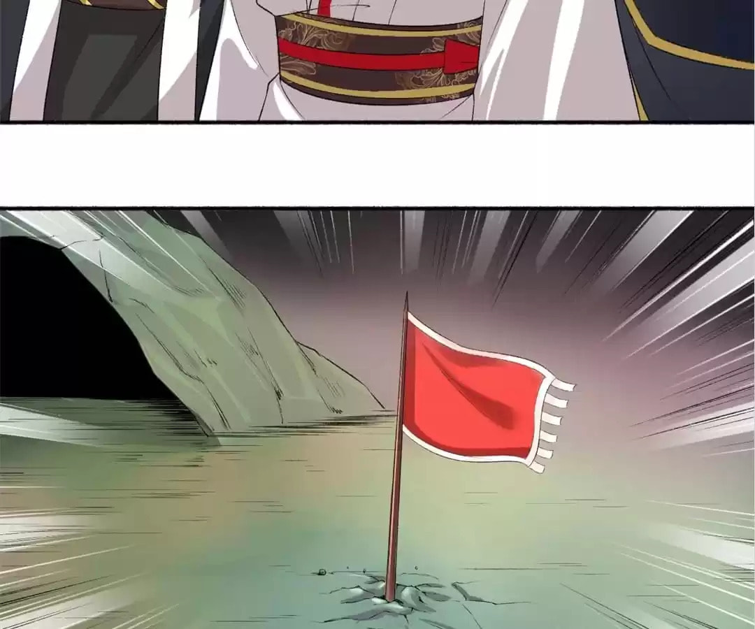 Read The Peerless Concubine (Colored) chapter 78 image 14 on Lezhin