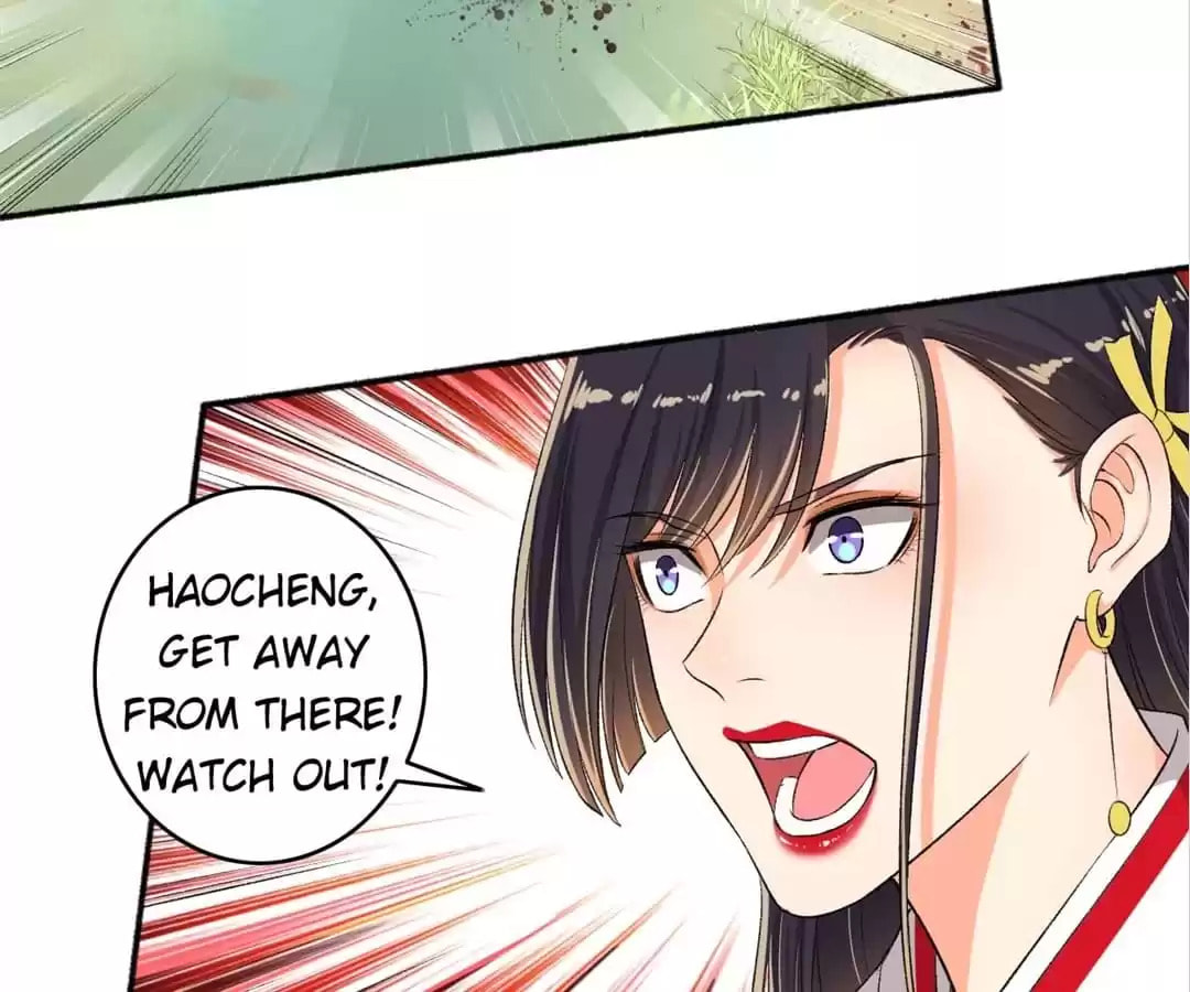 Read The Peerless Concubine (Colored) chapter 78 image 18 on Lezhin