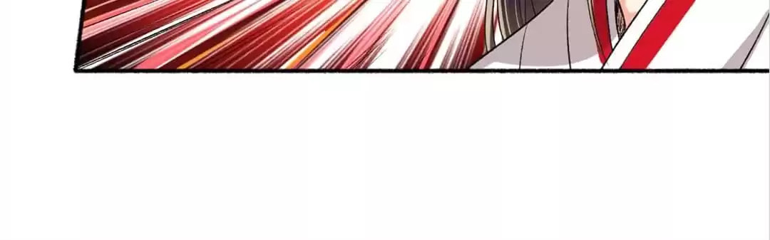 Read The Peerless Concubine (Colored) chapter 78 image 19 on Lezhin
