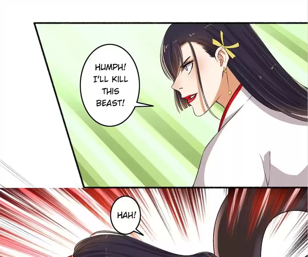 Read The Peerless Concubine (Colored) chapter 78 image 30 on Lezhin