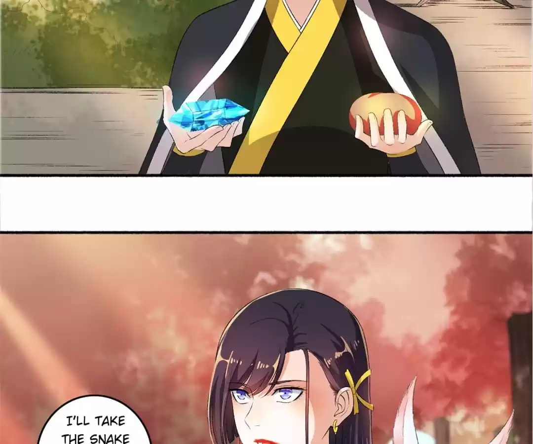 Read The Peerless Concubine (Colored) chapter 79 image 13 on Lezhin