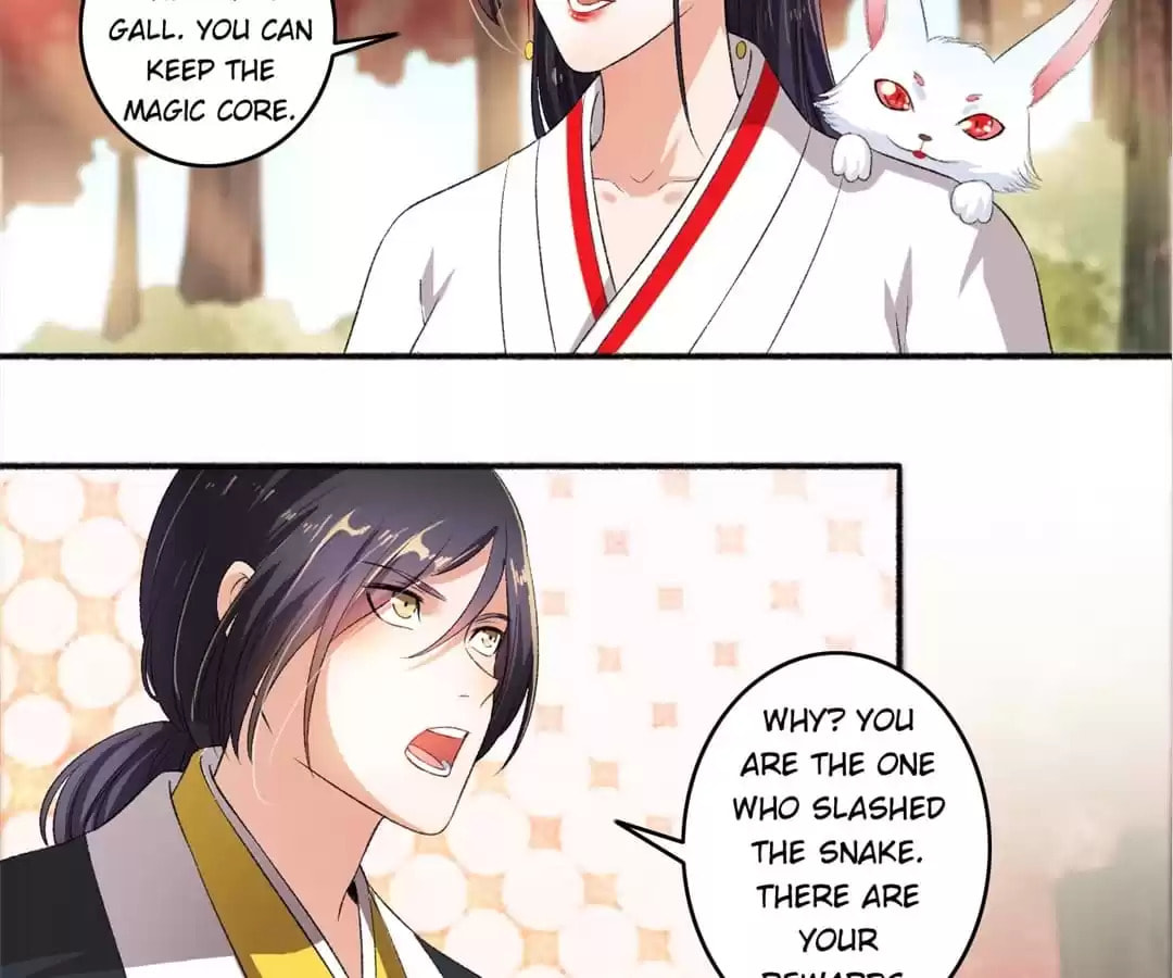 Read The Peerless Concubine (Colored) chapter 79 image 14 on Lezhin