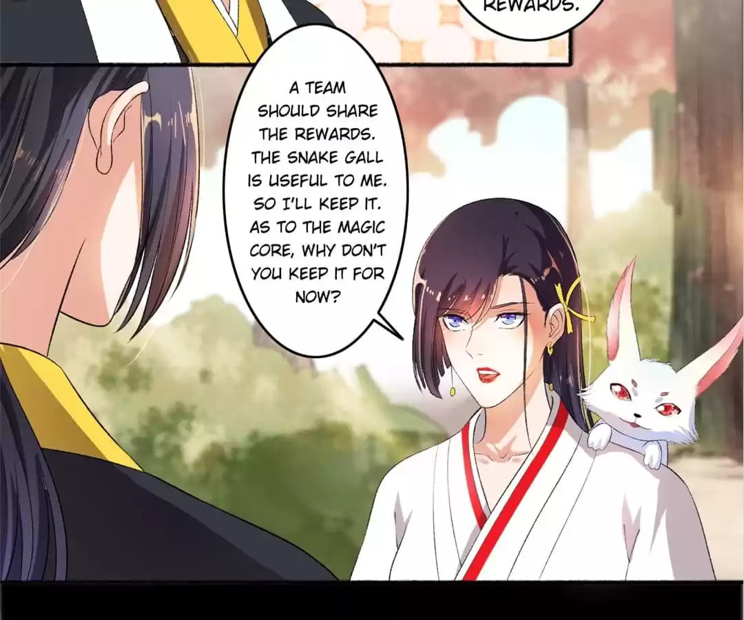 Read The Peerless Concubine (Colored) chapter 79 image 15 on Lezhin