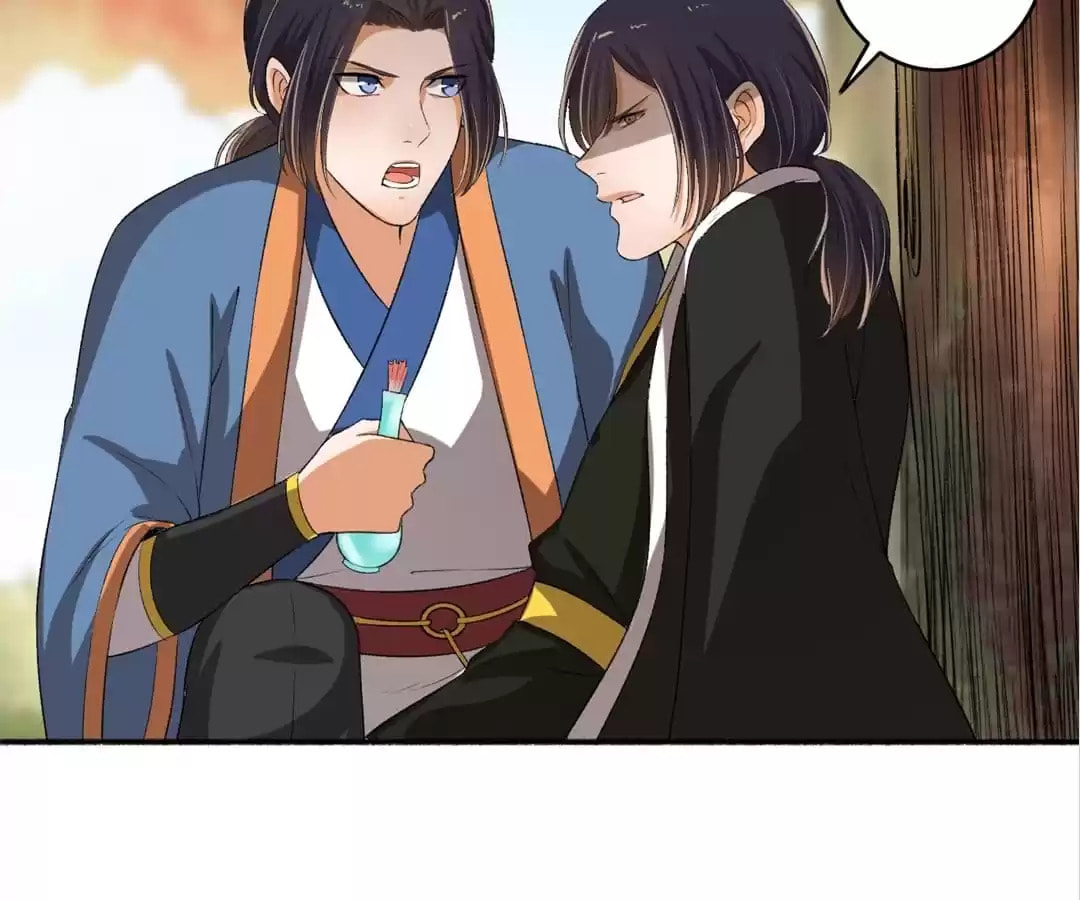 Read The Peerless Concubine (Colored) chapter 79 image 27 on Lezhin