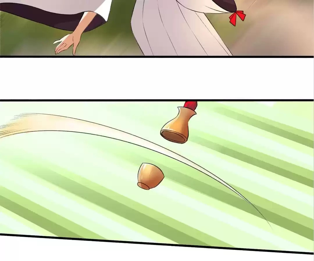 Read The Peerless Concubine (Colored) chapter 79 image 36 on Lezhin