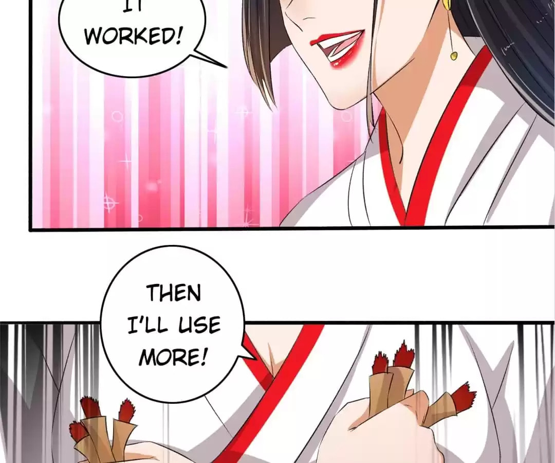 Read The Peerless Concubine (Colored) chapter 79 image 38 on Lezhin