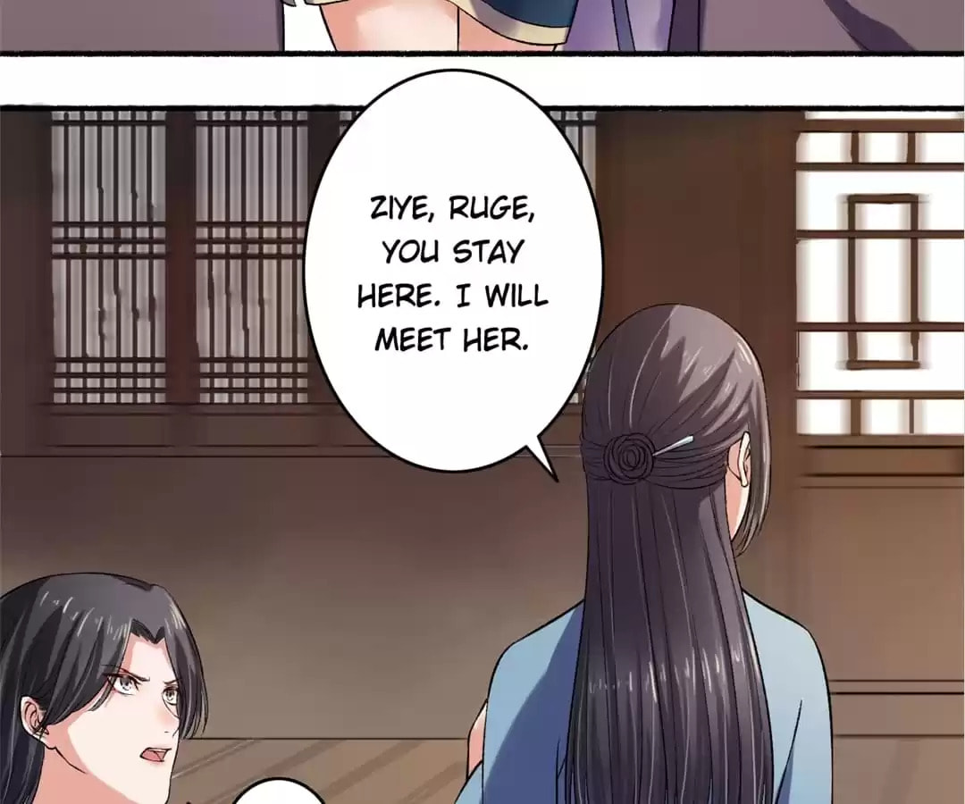 Read The Peerless Concubine (Colored) chapter 8 image 15 on Lezhin
