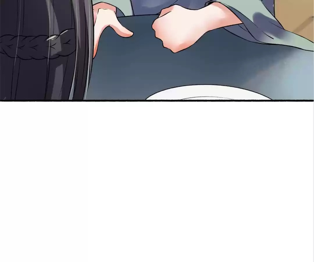 Read The Peerless Concubine (Colored) chapter 8 image 19 on Lezhin