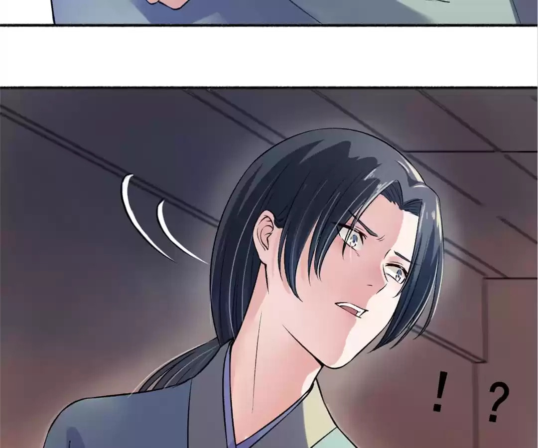 Read The Peerless Concubine (Colored) chapter 8 image 22 on Lezhin