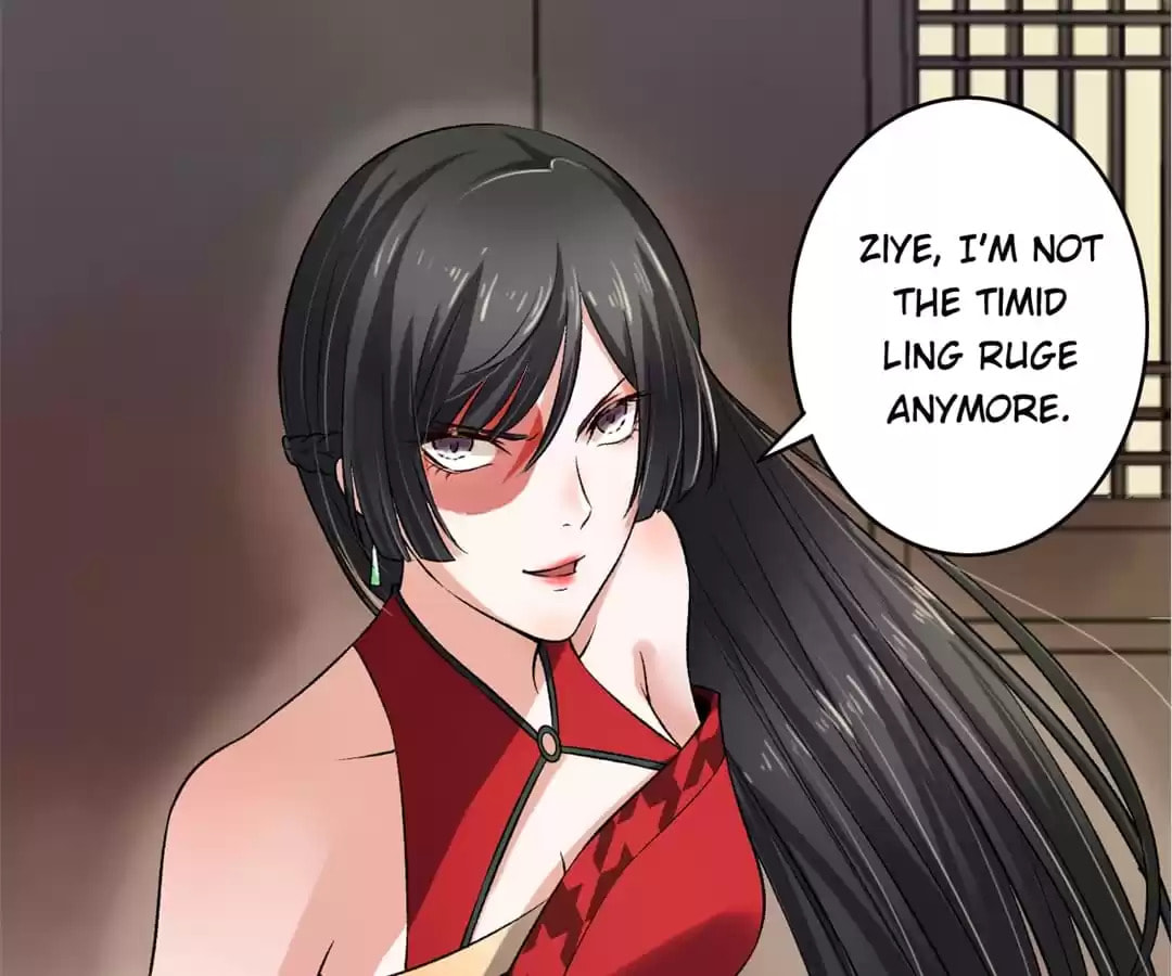 Read The Peerless Concubine (Colored) chapter 8 image 24 on Lezhin