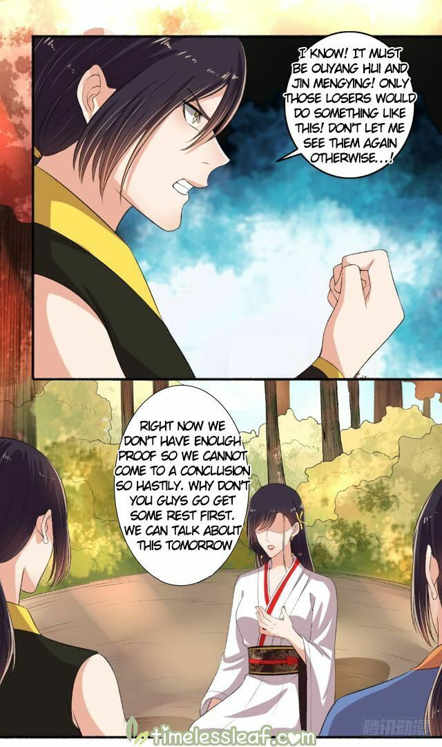 Read The Peerless Concubine (Colored) chapter 80.1 image 1 on Lezhin