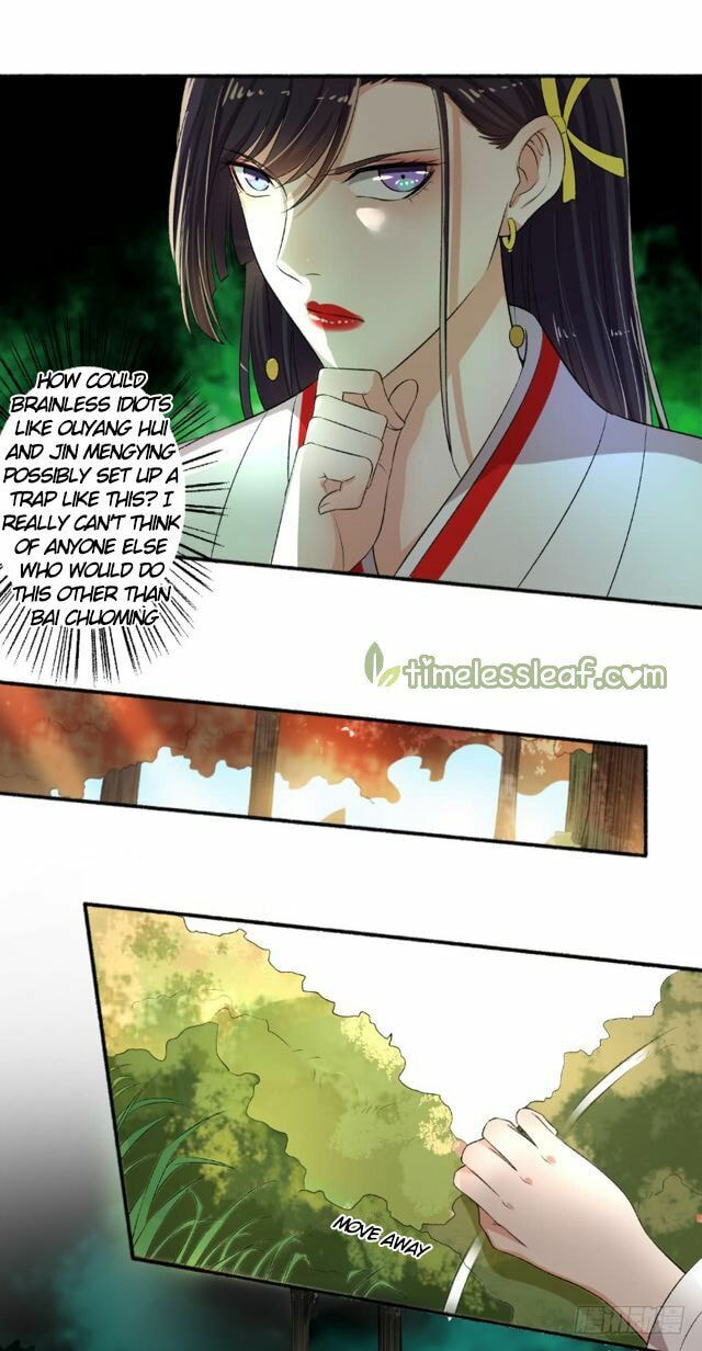 Read The Peerless Concubine (Colored) chapter 80.1 image 2 on Lezhin