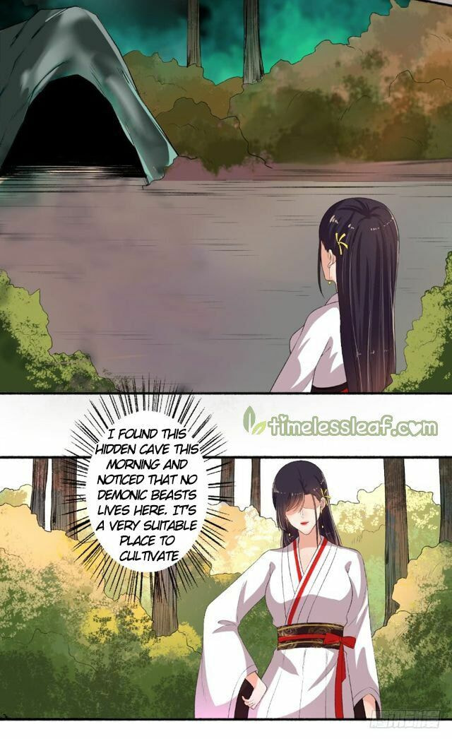 Read The Peerless Concubine (Colored) chapter 80.1 image 3 on Lezhin