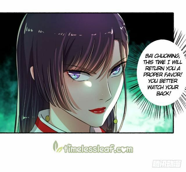 Read The Peerless Concubine (Colored) chapter 80.1 image 4 on Lezhin