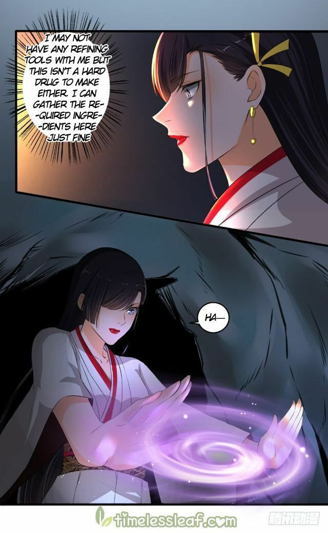 Read The Peerless Concubine (Colored) chapter 80.1 image 6 on Lezhin