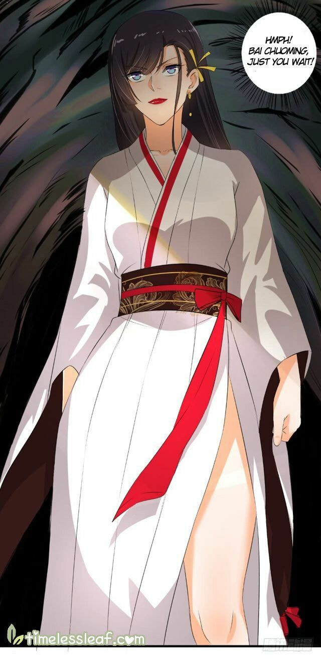 Read The Peerless Concubine (Colored) chapter 80.1 image 9 on Lezhin