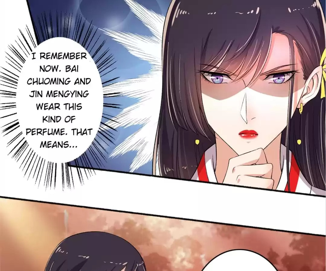 Read The Peerless Concubine (Colored) chapter 80 image 14 on Lezhin
