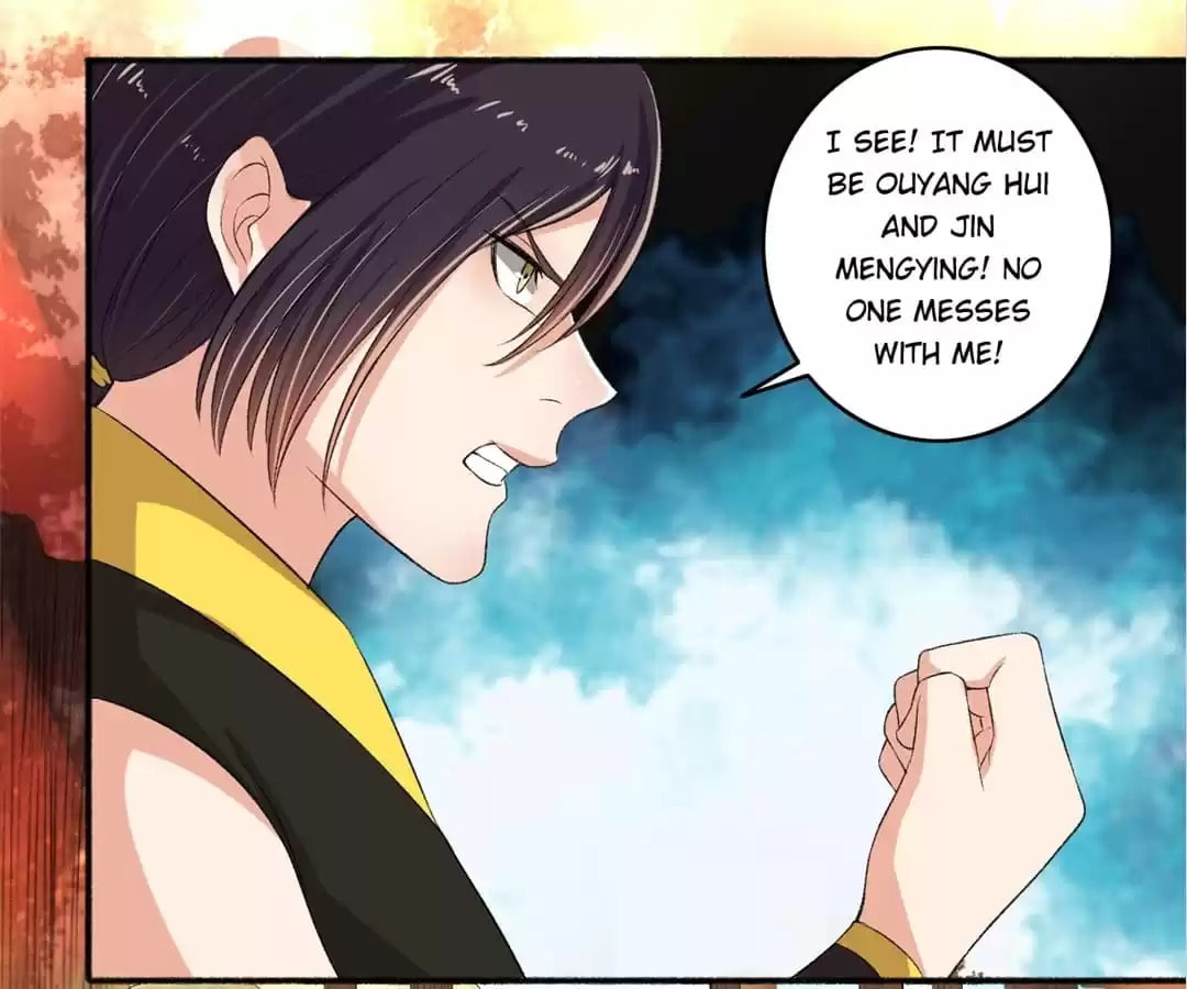 Read The Peerless Concubine (Colored) chapter 80 image 22 on Lezhin