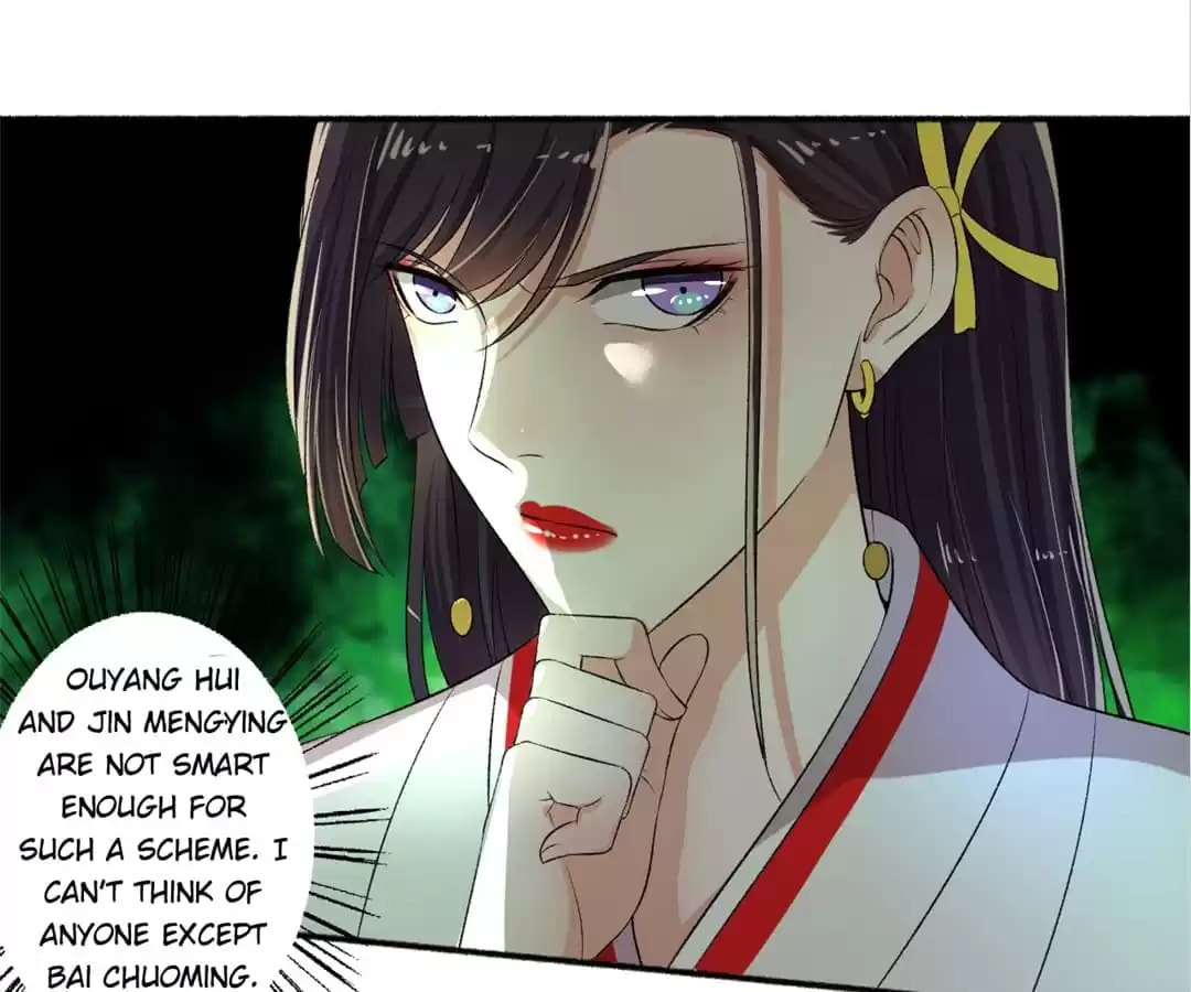 Read The Peerless Concubine (Colored) chapter 80 image 24 on Lezhin
