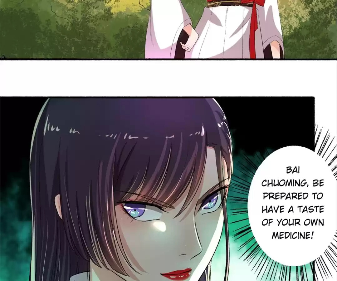Read The Peerless Concubine (Colored) chapter 80 image 28 on Lezhin