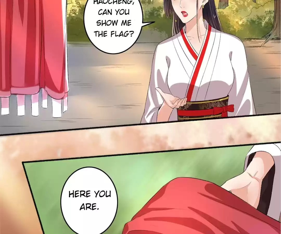 Read The Peerless Concubine (Colored) chapter 80 image 5 on Lezhin