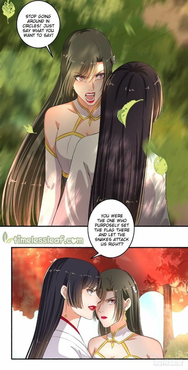 Read The Peerless Concubine (Colored) chapter 81.5 image 1 on Lezhin