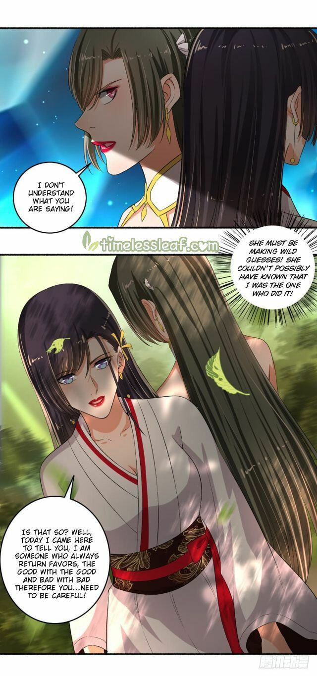 Read The Peerless Concubine (Colored) chapter 81.5 image 2 on Lezhin
