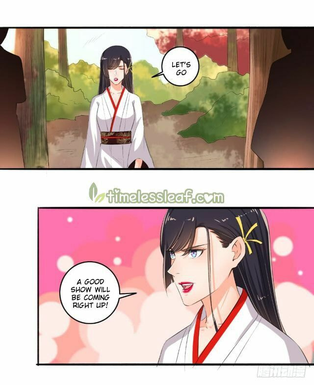 Read The Peerless Concubine (Colored) chapter 81.5 image 4 on Lezhin