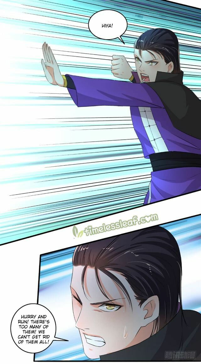 Read The Peerless Concubine (Colored) chapter 81.5 image 8 on Lezhin