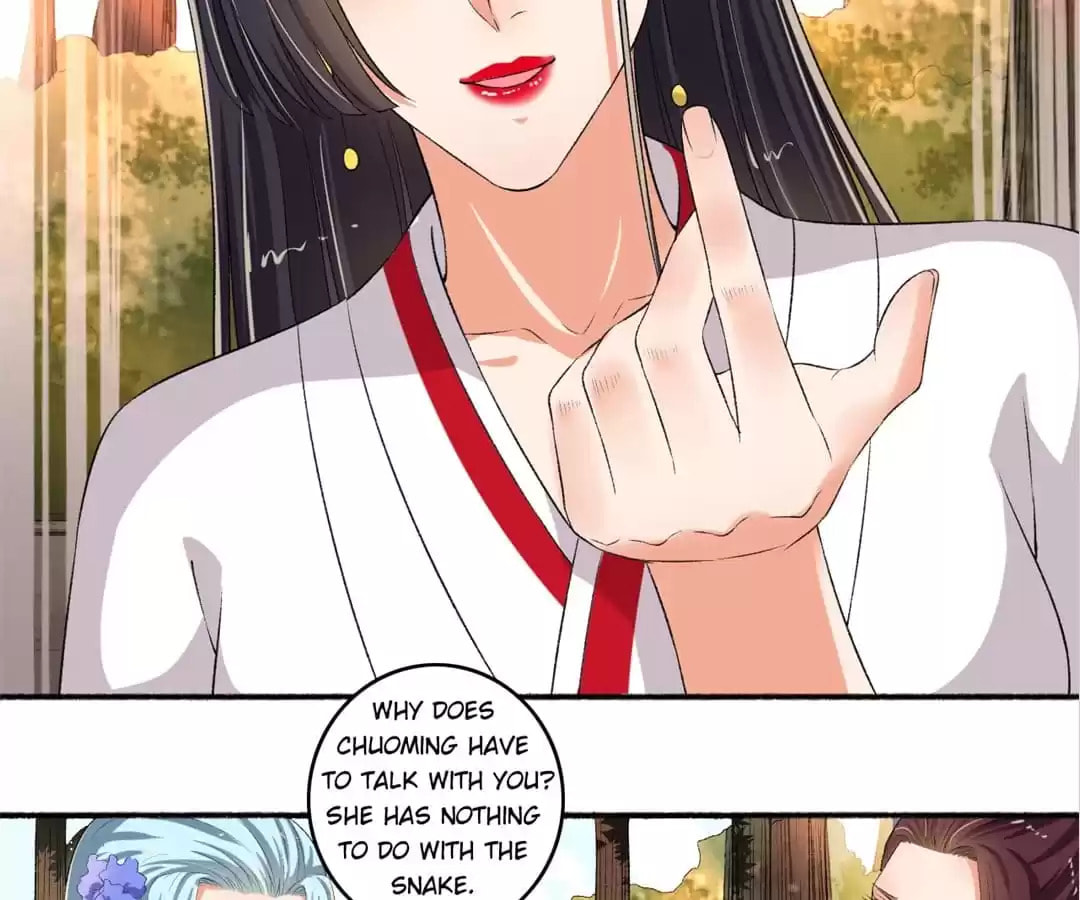 Read The Peerless Concubine (Colored) chapter 81 image 13 on Lezhin