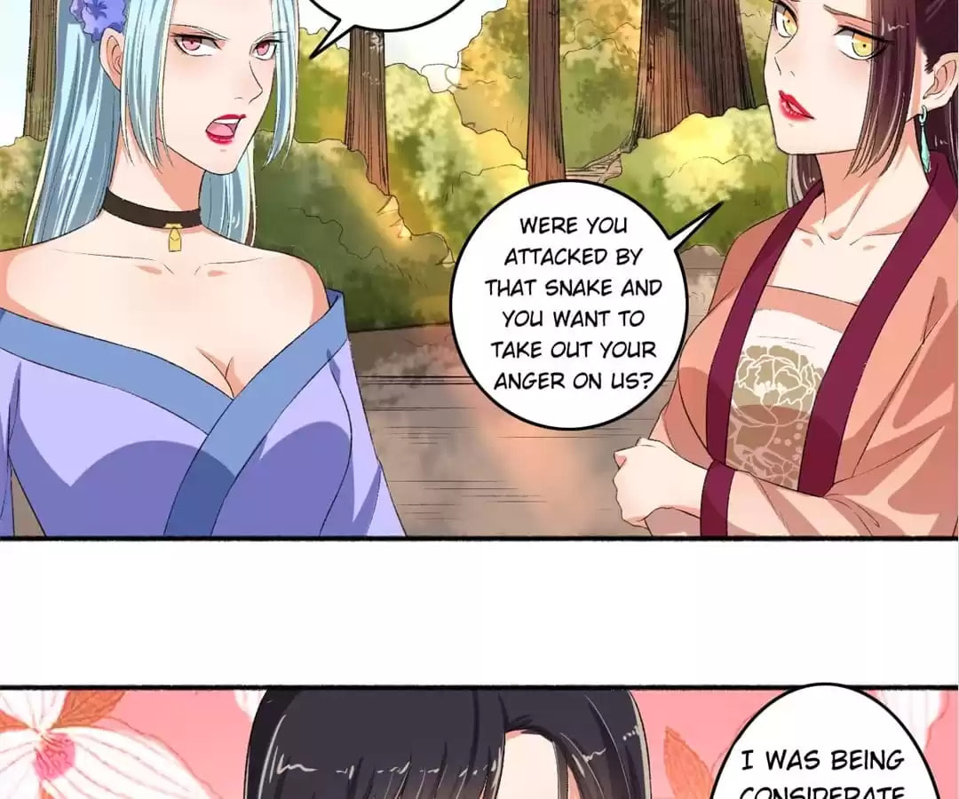 Read The Peerless Concubine (Colored) chapter 81 image 14 on Lezhin