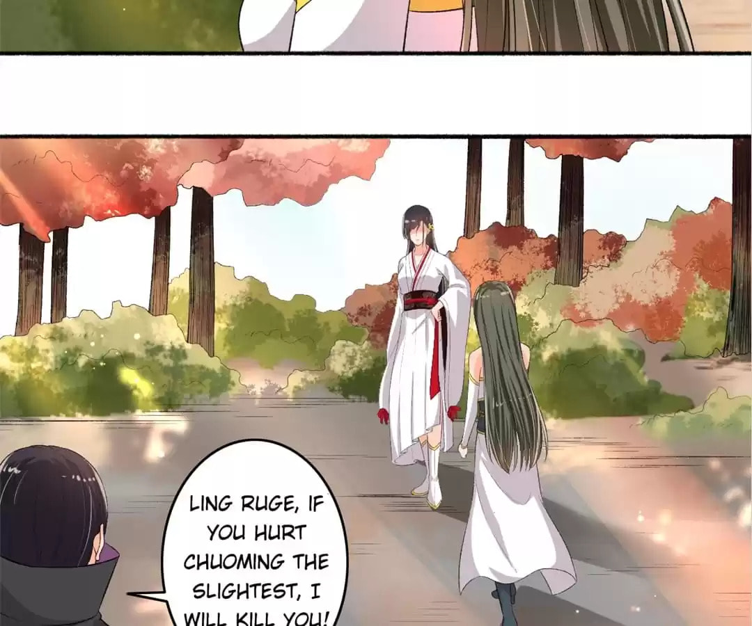 Read The Peerless Concubine (Colored) chapter 81 image 21 on Lezhin