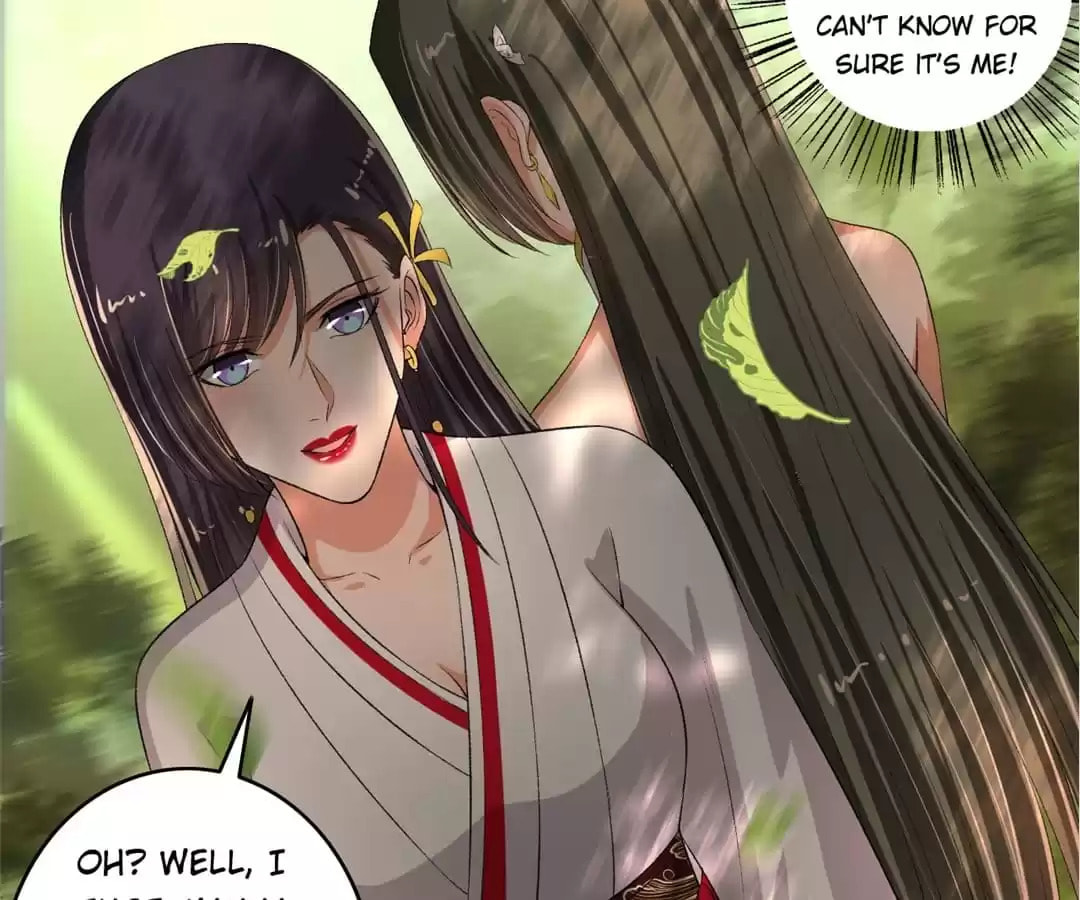 Read The Peerless Concubine (Colored) chapter 81 image 27 on Lezhin
