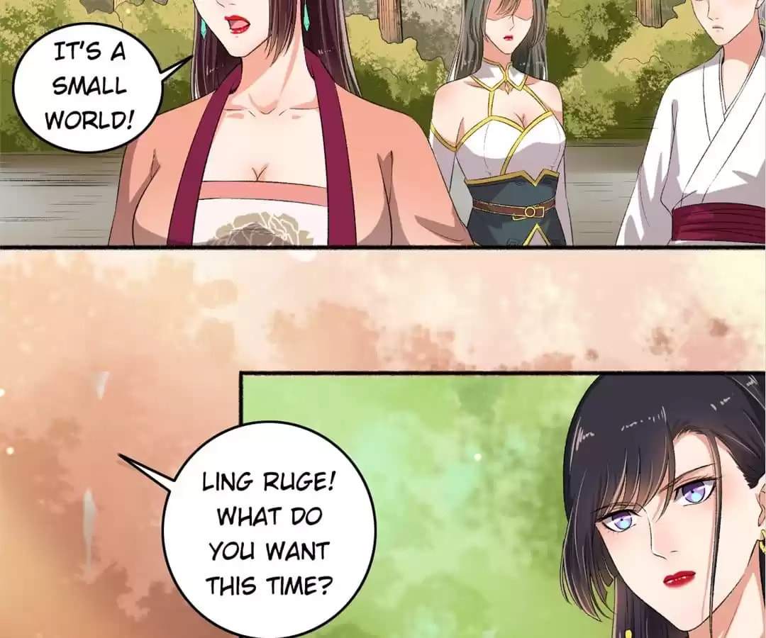 Read The Peerless Concubine (Colored) chapter 81 image 4 on Lezhin